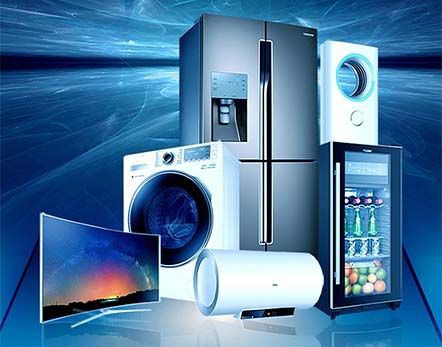 Appliances